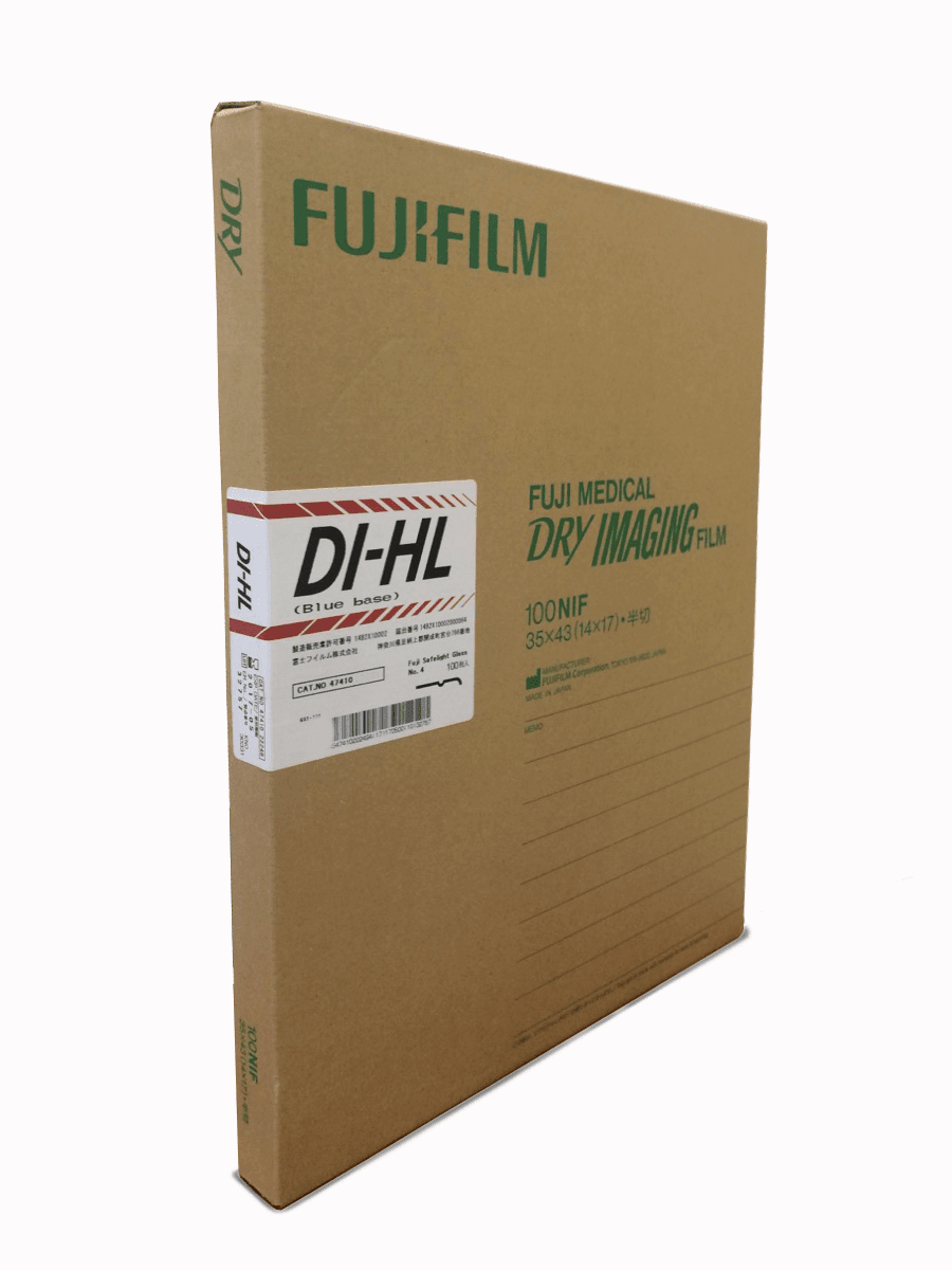 medical laser film x ray 14x17 drypix compatible dicom radiology film